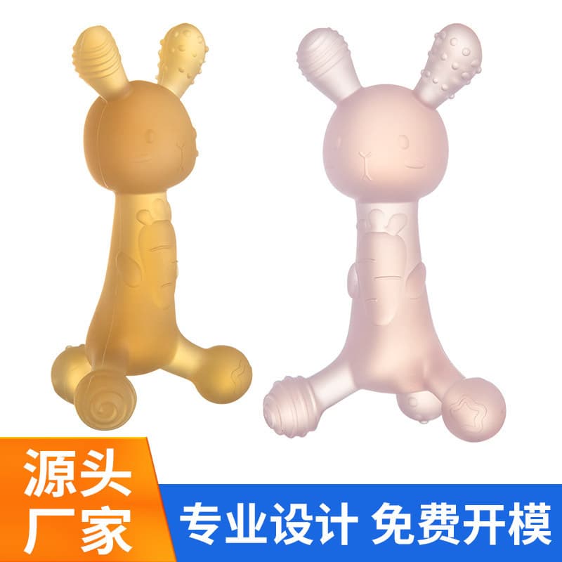 Hot-selling Silicone Carrot Rabbit Teether, Baby Teething Toy, Food-grade, Boilable, Soothing Toy for Teething Period