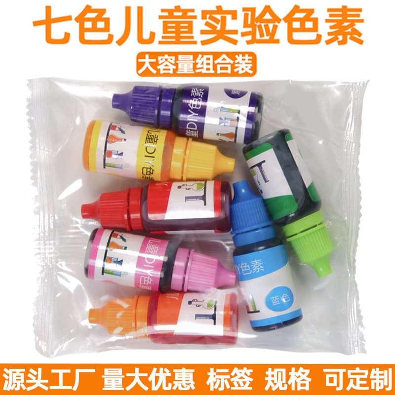 10ml children's science experiment pigment steam water oil plasticine slime crystal mud color handmade pigment