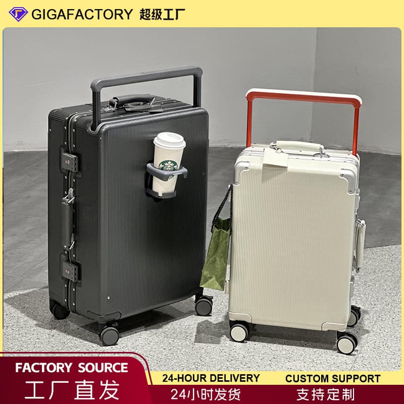 Durable Anti-Drop Aluminum Frame Suitcase, Balanced and Sturdy Luggage with Center Wide Pull Rod, 20/24 Inch Travel Carry-On