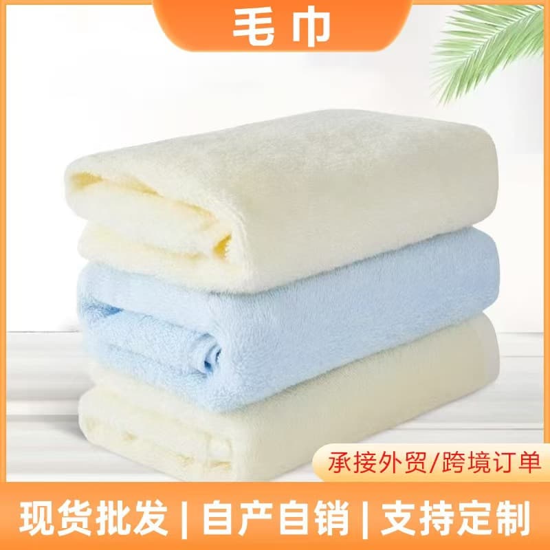 Hemp Towel Class A Xinjiang Cotton Face Towel, Absorbent and Breathable Pure Cotton Women's Hair Drying Towel, Natural Skin-Friendly and Durable
