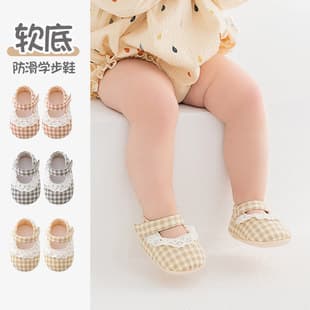 Spring Baby Soft Sole Shoes for 8-Month-Old and 1-Year-Old Girls, Infant Indoor Walking Shoes, Sock Shoes for Pre-Walkers, Casual Spring and Autumn