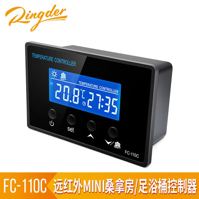 Mini Sauna Room Foot Therapy Barrel Temperature Controller Foot Bath Barrel Sweat Steaming Digital Display FC-110C