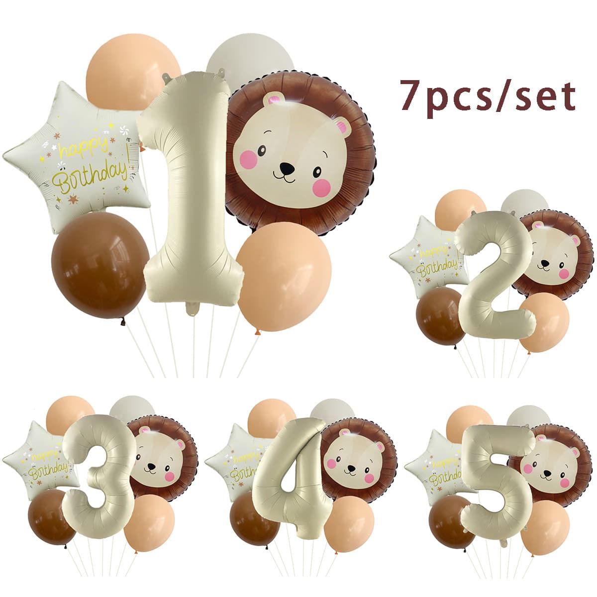 New Jungle Theme Animal Lion Foil Balloon Set 32-inch Number Kids Birthday Party Decoration