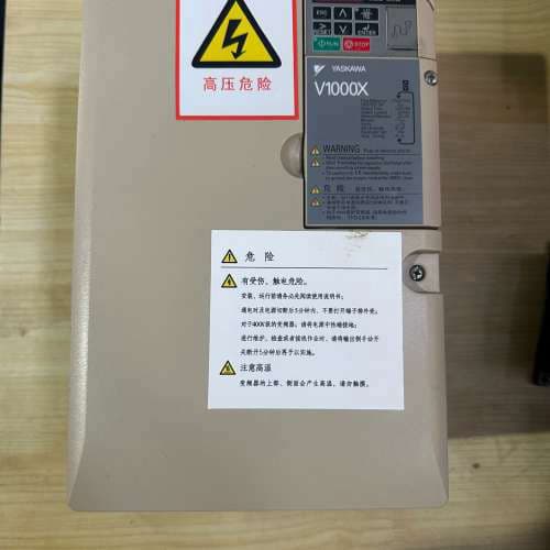 Yaskawa Inverter CIMR-VBEX0031ABA-8114