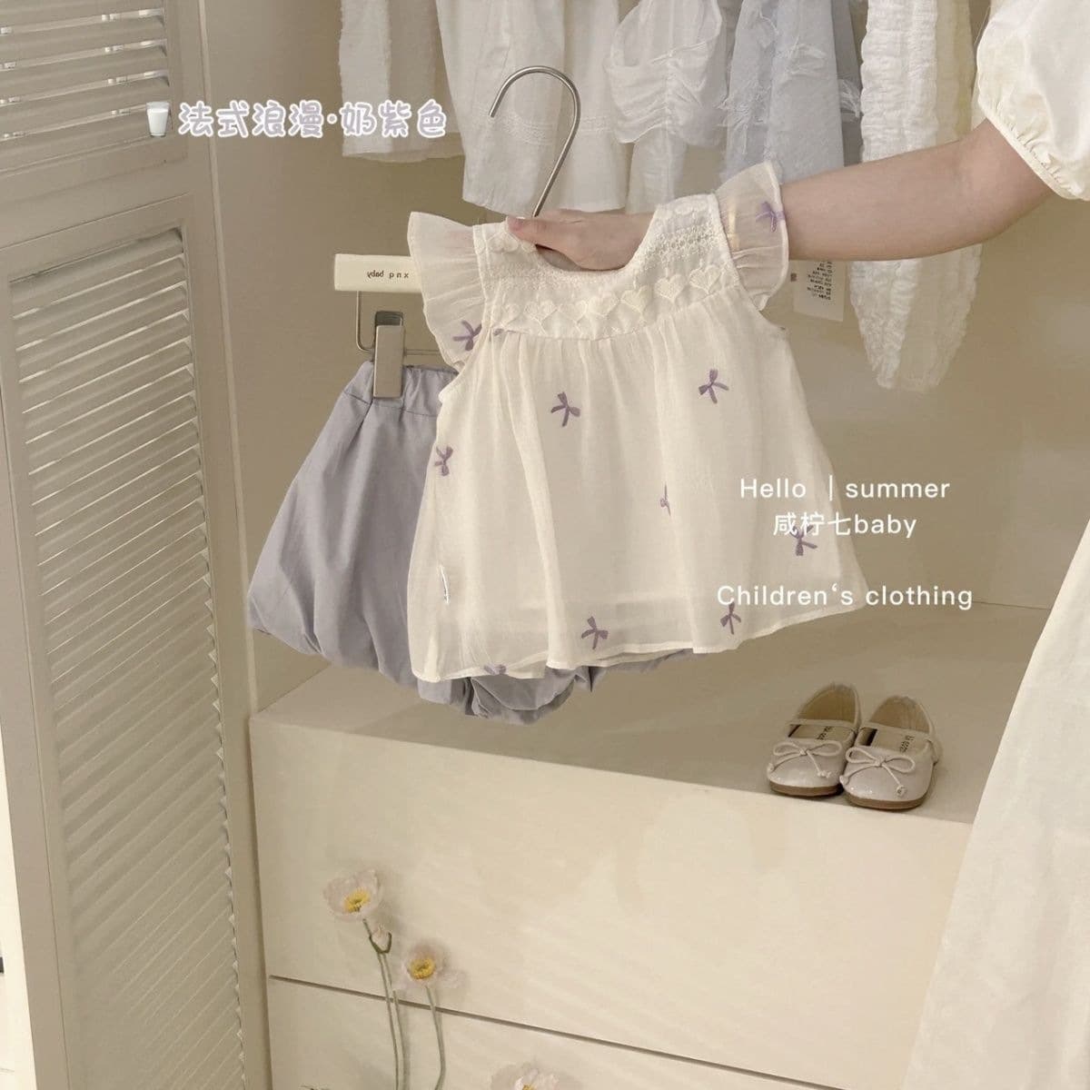 Girls Suit 2026 New Baby Girl Western Style Embroidered Flying Sleeve Top Children's Casual Flower Shorts Two-piece Set