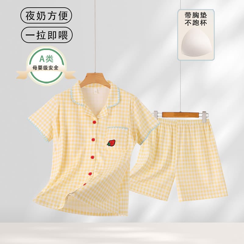 Category a confinement clothes pure cotton summer thin maternity pajamas with breast pads nursing clothes short-sleeved home clothes set breastfeeding a