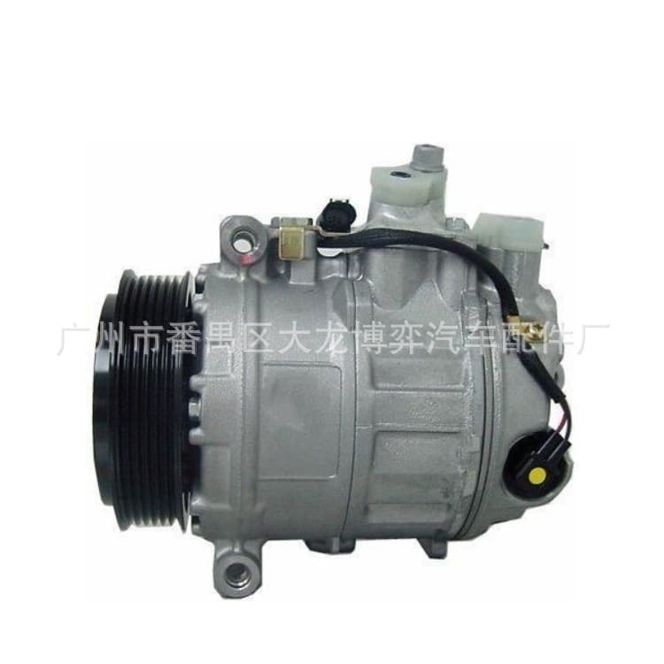 AC Compressor for Mercedes-Benz W211 S203 W203 W209