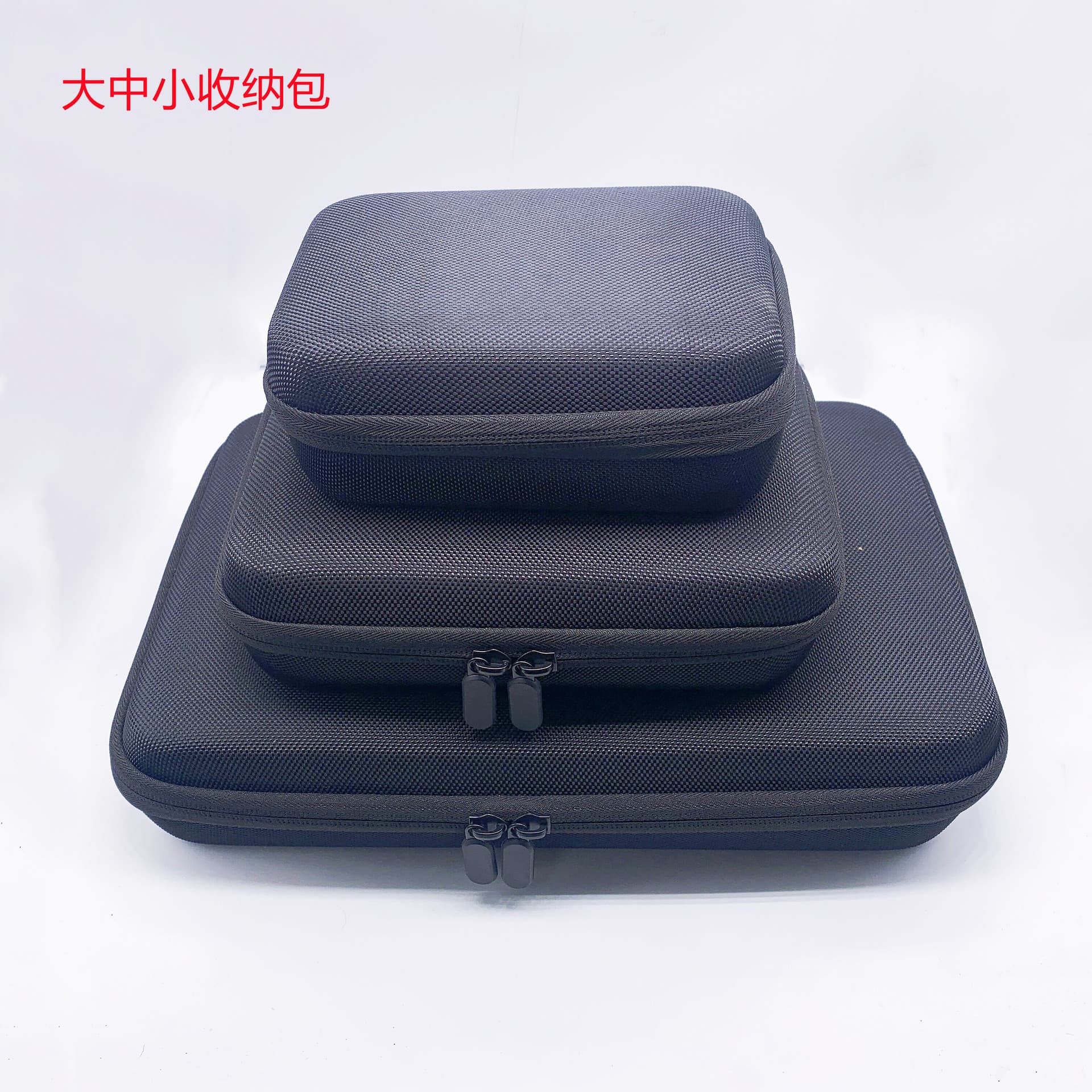 GoPro Storage Bag EVA Universal Portable Case for Hero/Xiaoyi/Shan Gou SJ4000