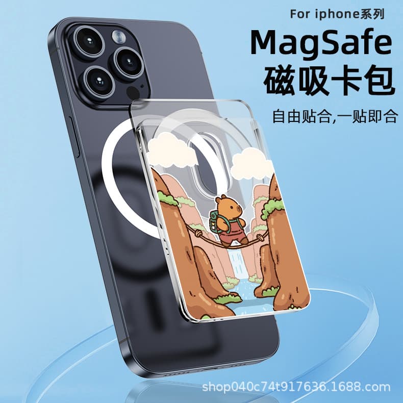 Capybara Cute Sliding Card Holder Student ID Bus Subway Card Sleeve ID Transparent Magnetic Card Wallet