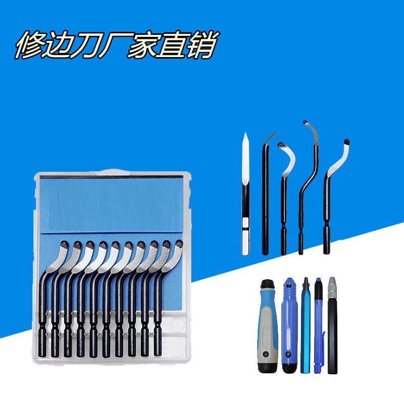 Manufacturer direct sales deburring scraper, trimmer, metal trimming knife NB1000, tool for removing burrs and rough edges.