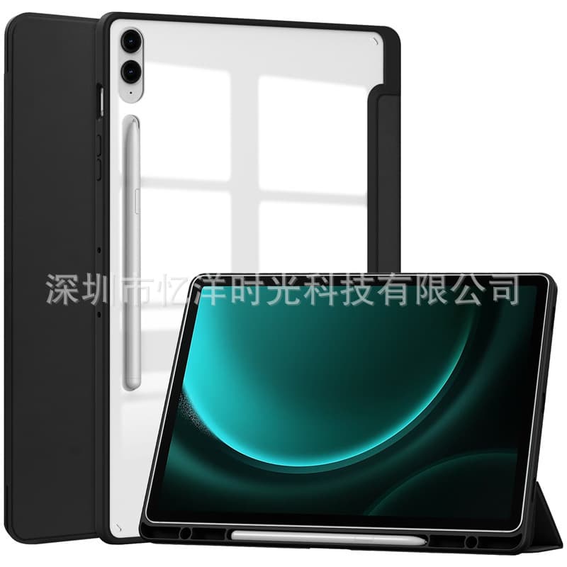 Cross-Border Suitable for Samsung Galaxy Tab S10+ /S9 Plus/S9 Fe+ 70% off Acrylic Tablet Case