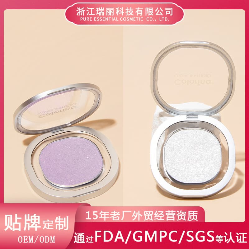 Custom Brand Logo Highlighter Brightening Shimmer Sparkle Soft Creamy Highlighter Cream Facial Contouring Cosmetics