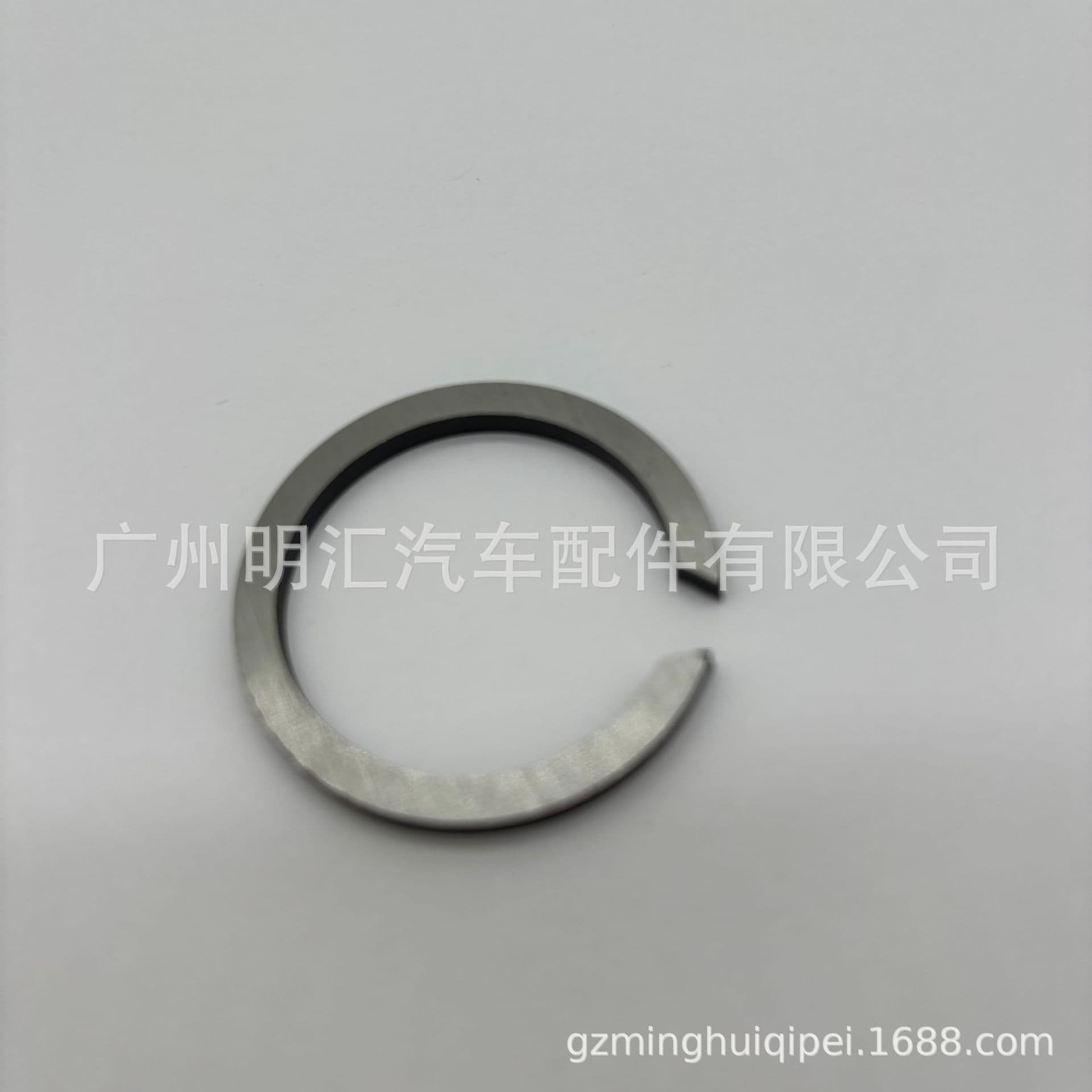 Transfer case or transmission input shaft snap ring 90520-33172 for Hilux Prado before 2005