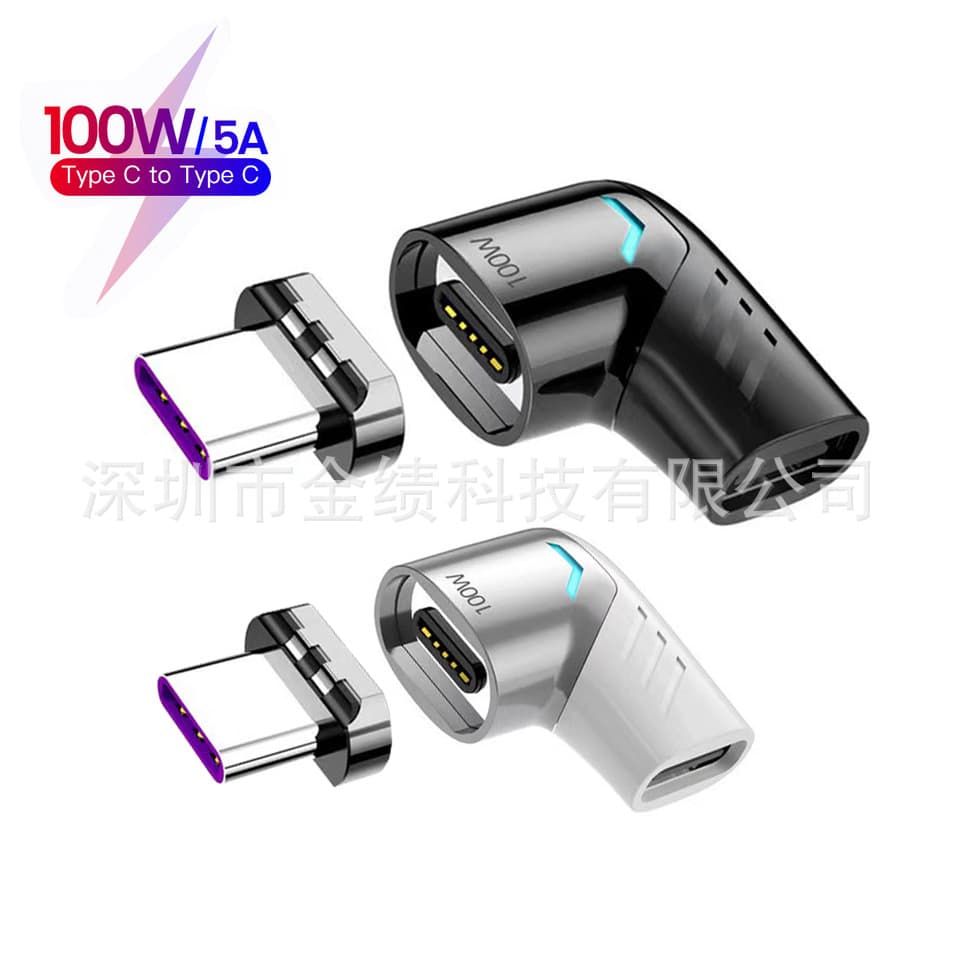 Elbow PD100W magnetic adapter MacBook notebook mobile phone side plug Type-c converter adapter