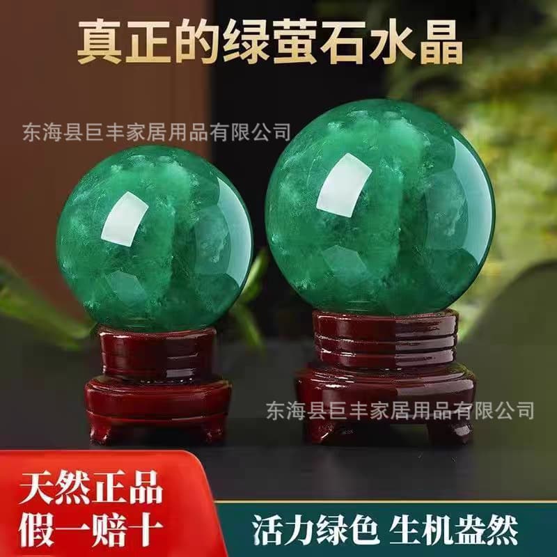 Natural crystal green fluorite ball, a green raw stone ornament for entryway, living room, office desk, and feng shui.