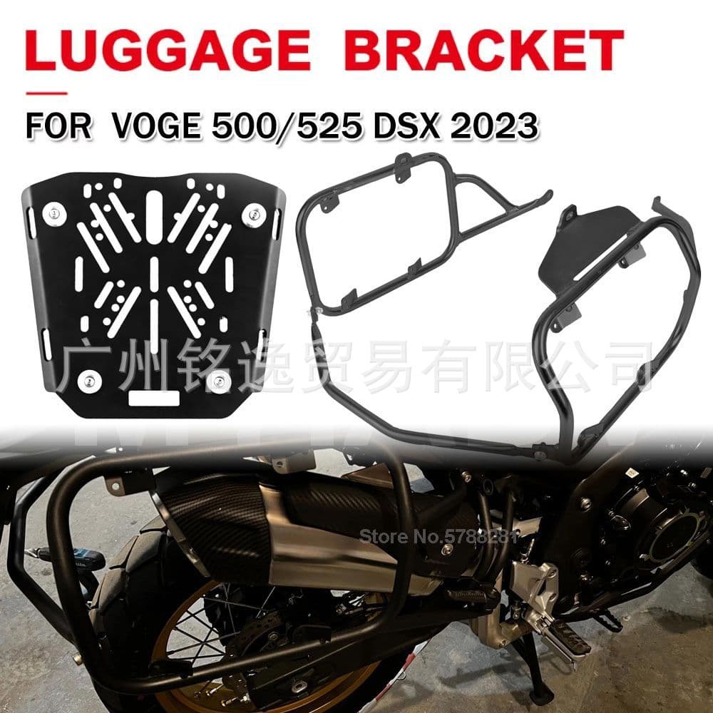 Luggage Rack Three-Box Bracket Side Case Rack for Loncin Voge 625/525DSX 2023 Motorcycle Modification