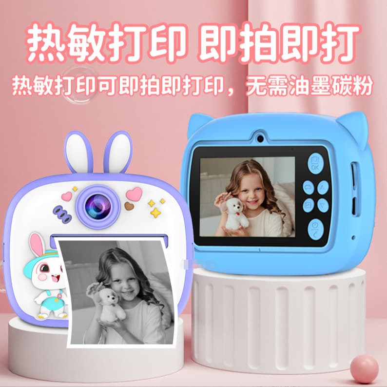 Instant Camera for Kids, Photo and Video Recording, Direct Print Toy, Printable Color, Gift for Girls