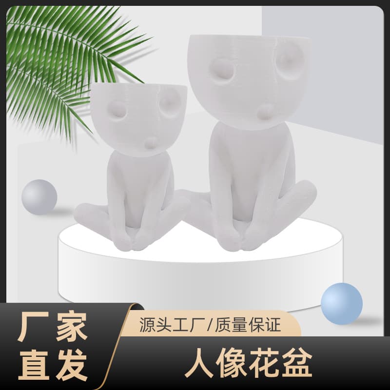 Modern Artistic Portrait Plant Pots with Drain Hole Indoor Outdoor Decorative Flower Pots Creative Resin Craft Plastic Flower Pots