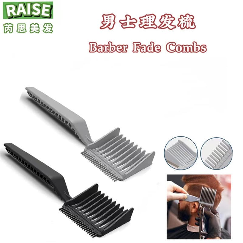 Men's Barber Fade Combs Hair Clipper Comb Gradient Comb Pompadour Comb Positioning Flat Top Comb