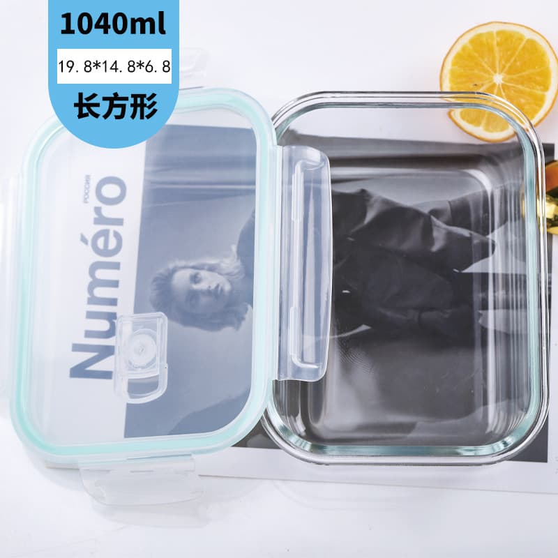 Glass Bowl Student Lunch Box Microwave-Safe Rectangular Meal Container Office Worker Food Storage Box Home Fresh-Keeping Container