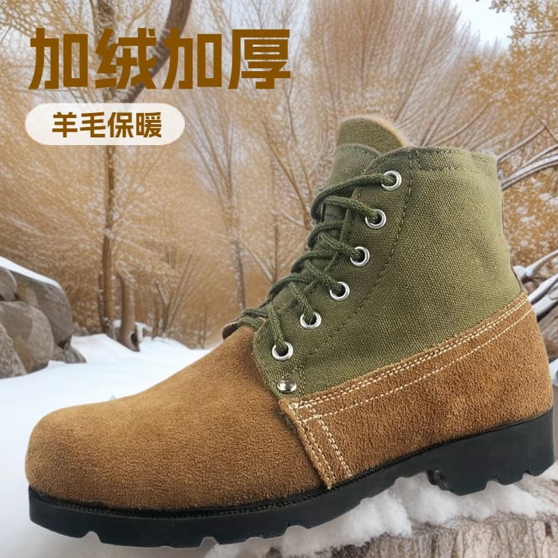Big Head Winter Old-Style Wool Leather Shoes Thickened Suede Warm Cold-Weather Cotton Shoes Loose Labor Work Shoes