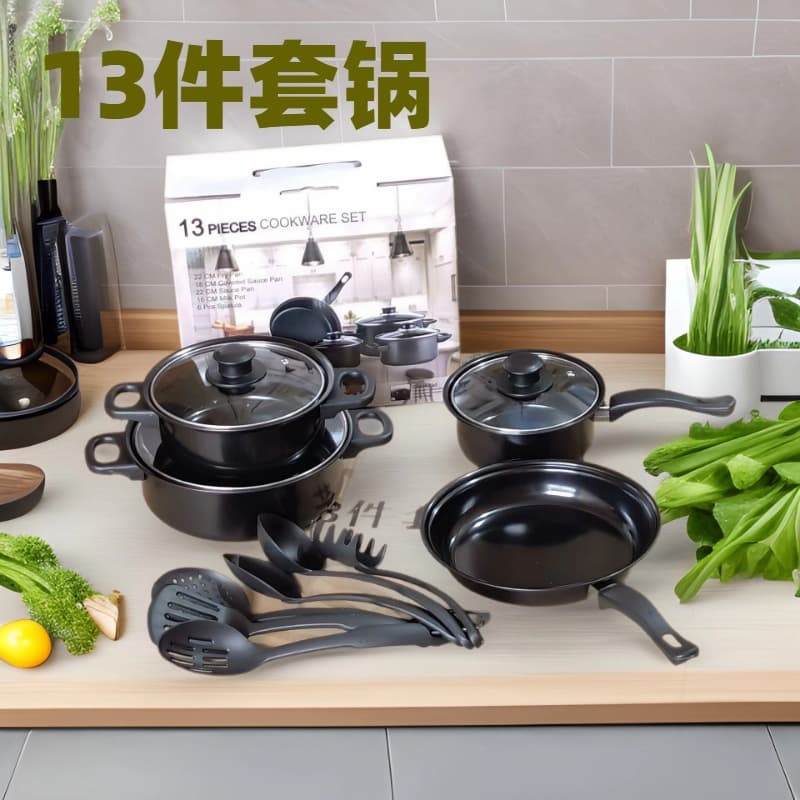Factory Wholesale 13-Piece Cookware Set: Stockpot, Milk Pan, Frying Pan, Multi-Combination 13-Piece Set for Cross-Border Wholesale
