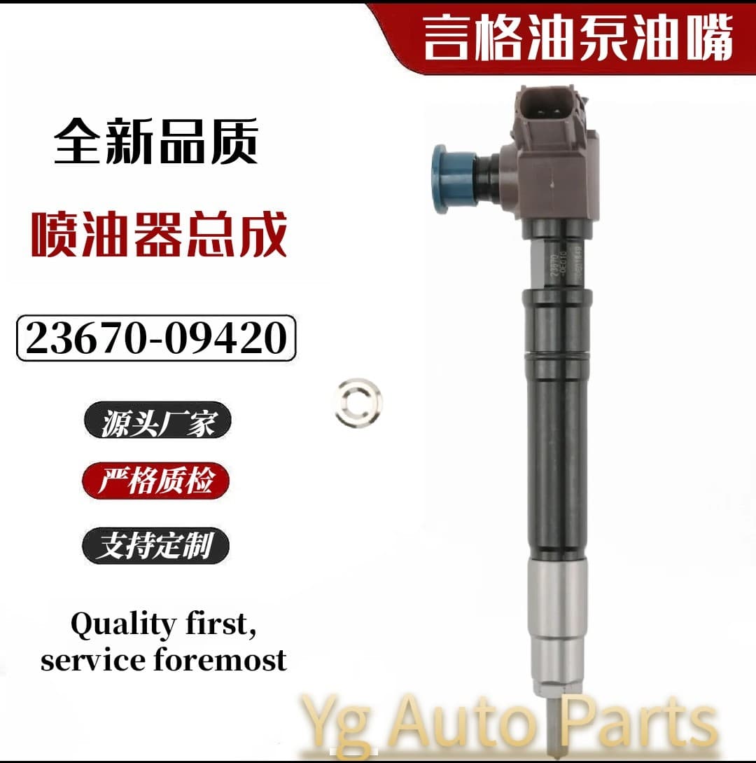 23670-09420 Injector 23670-11020 23670-0E020 23670-09420 New