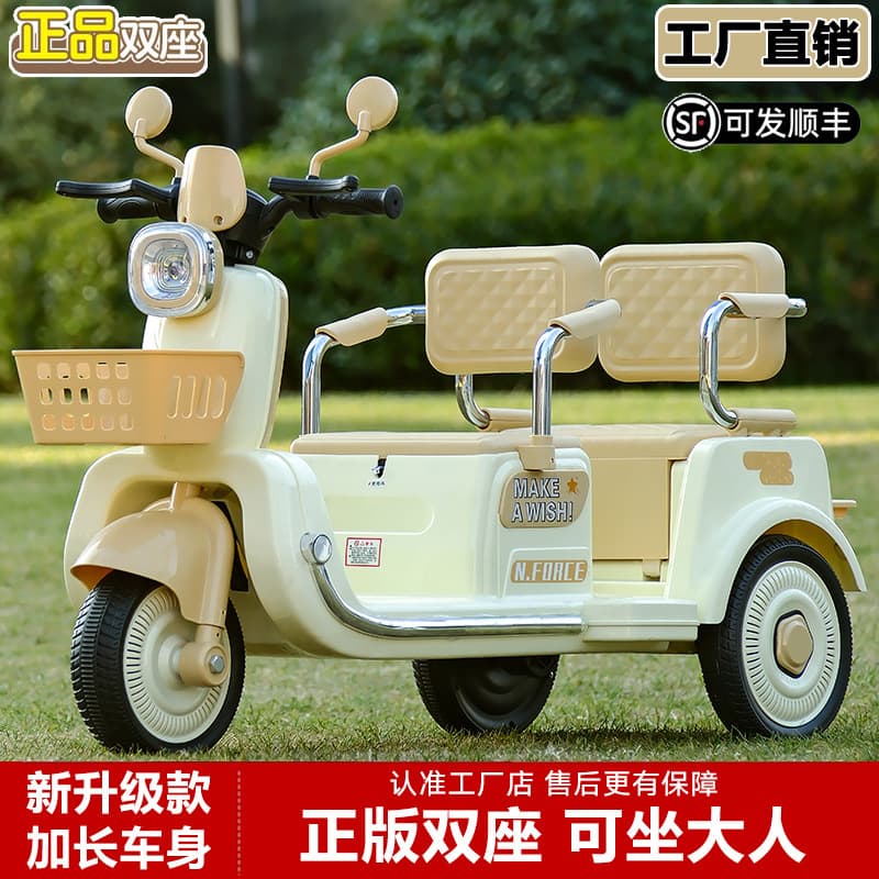Suitable for children's electric motorcycles and tricycles, can seat adults, boys and girls, kids, rechargeable, dual-person remote control