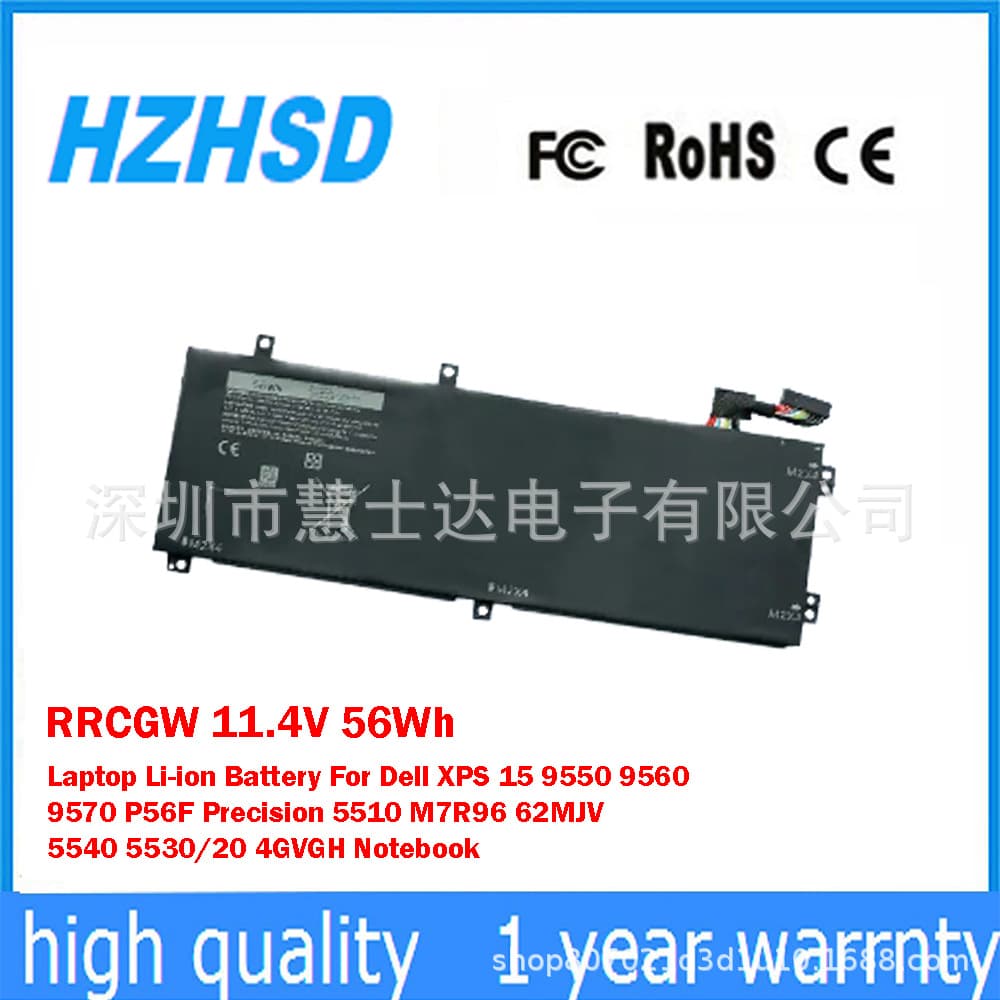 Suitable for Dell Precision 5510 XPS 15 9550 P56F Laptop Battery RRCGW