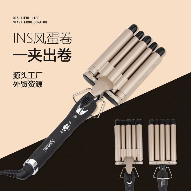 Cross-border automatic perm five-tube curling iron ins style egg roll shape water ripple splint novice curling iron