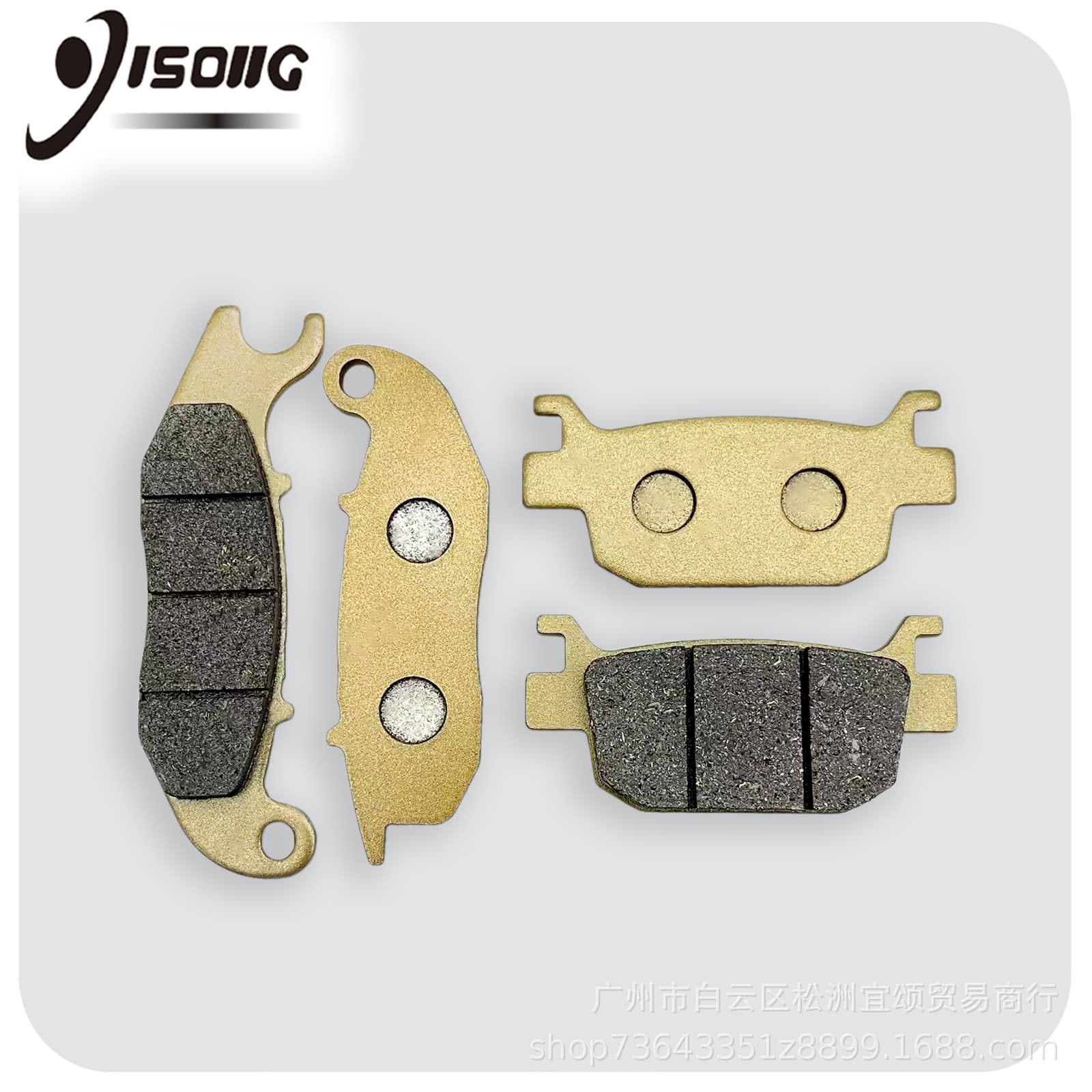 Brake pads/disc brake pads for the front and rear of the 2021 Honda PCX150 motorcycle.