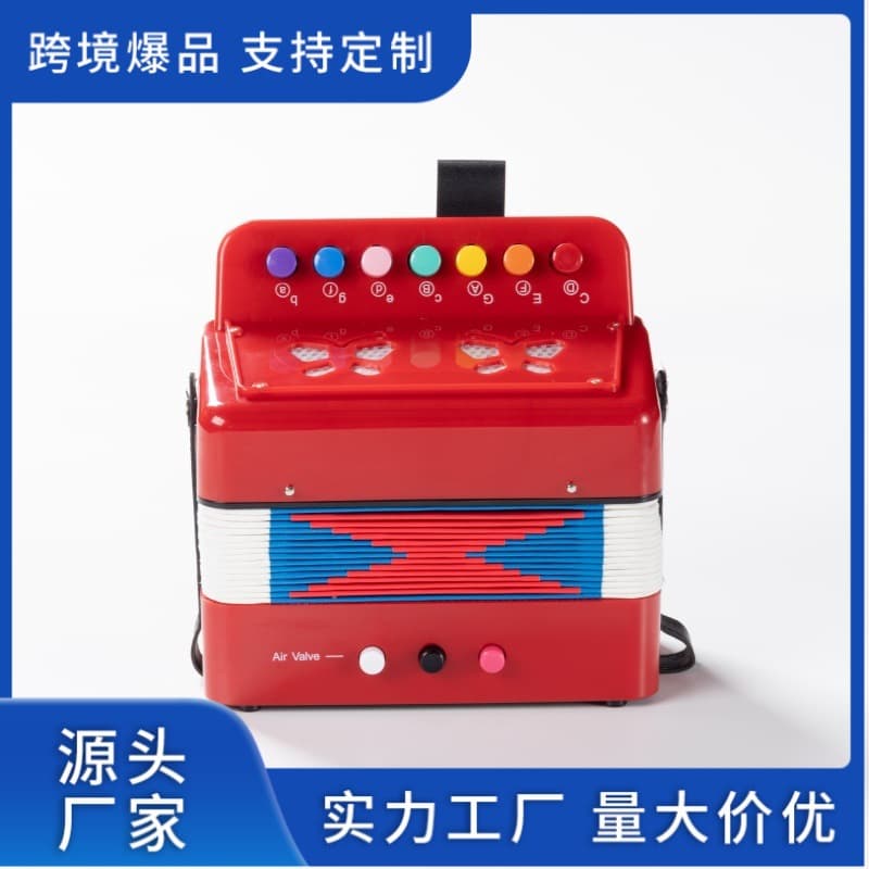 Factory Direct ABS 7-Key 2-Bass Children's Accordion, Kids Keyboard Instrument, Music Education Accordion