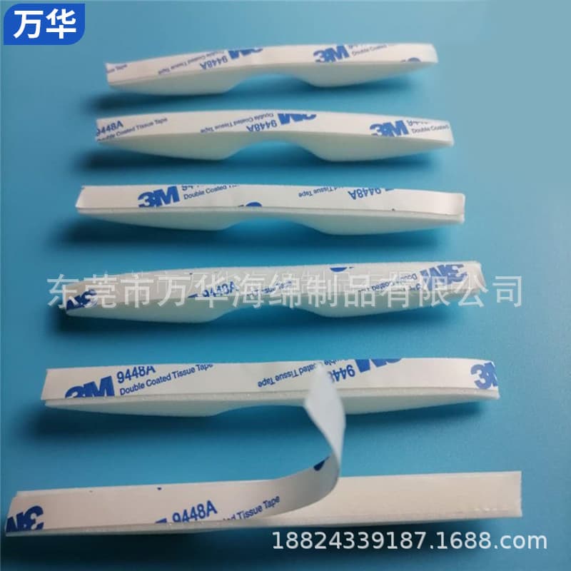 Manufacturer supplies 3D sponge strips, self-adhesive M-shaped KN95 mask nose bridge strips, high-density anti-fog nose clip cotton