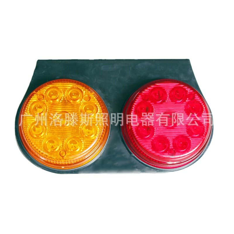High-Quality 18 Bead Red And Yellow Double Circle Trailer Side Lamp Barrier 24V Truck Side Light JingLan LED Car Lamp
