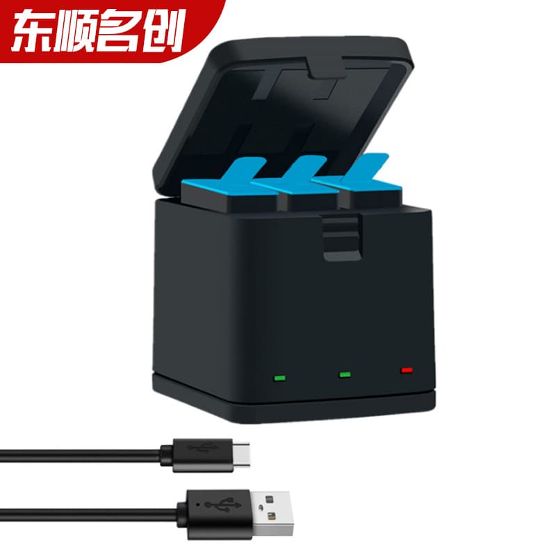 Compatible GoPro 12/11/10/9 Triple Charger, Hero Camera Accessories Charging Case with Storage Box