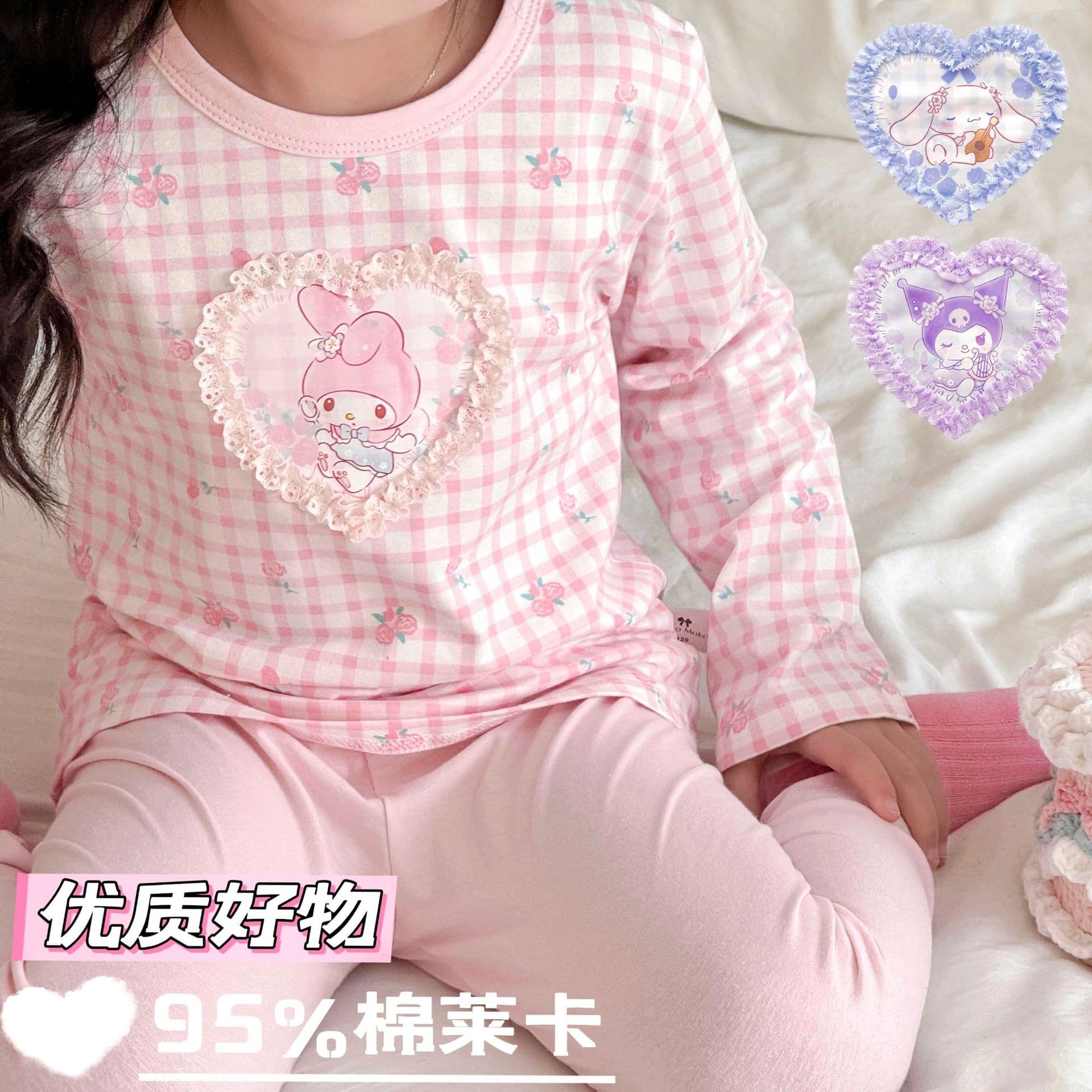 [95% Cotton Lycra] Cute Girls' Pajama Set with Heart Design, Suitable for All Seasons (Spring/Summer)