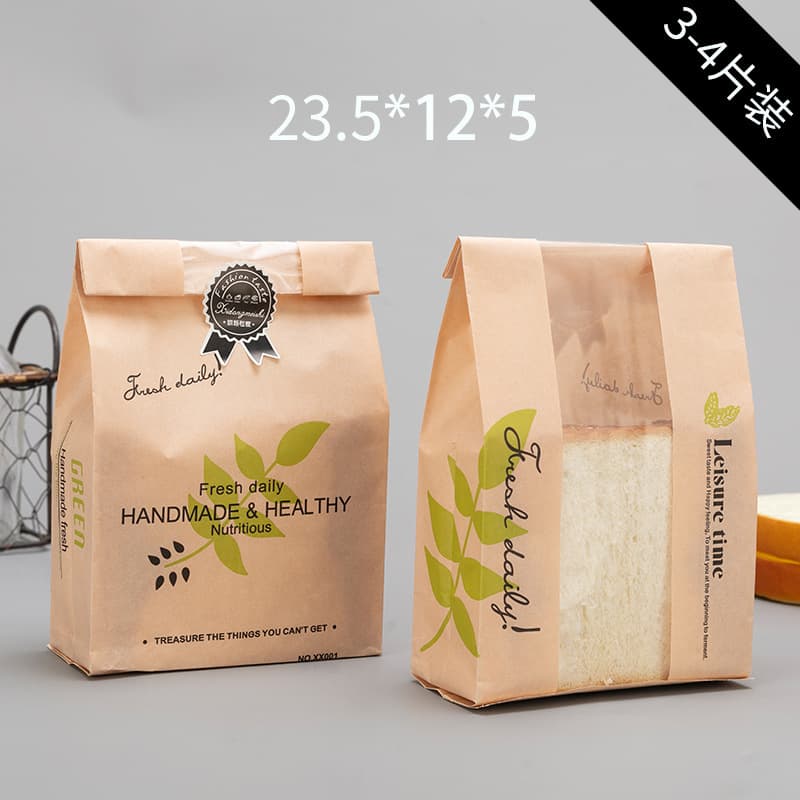 Baking Packaging Kraft Paper Bread Bag with Window Food Packaging Bag Paper Bag Toast Bag Laminated Greaseproof Paper Bag Custom