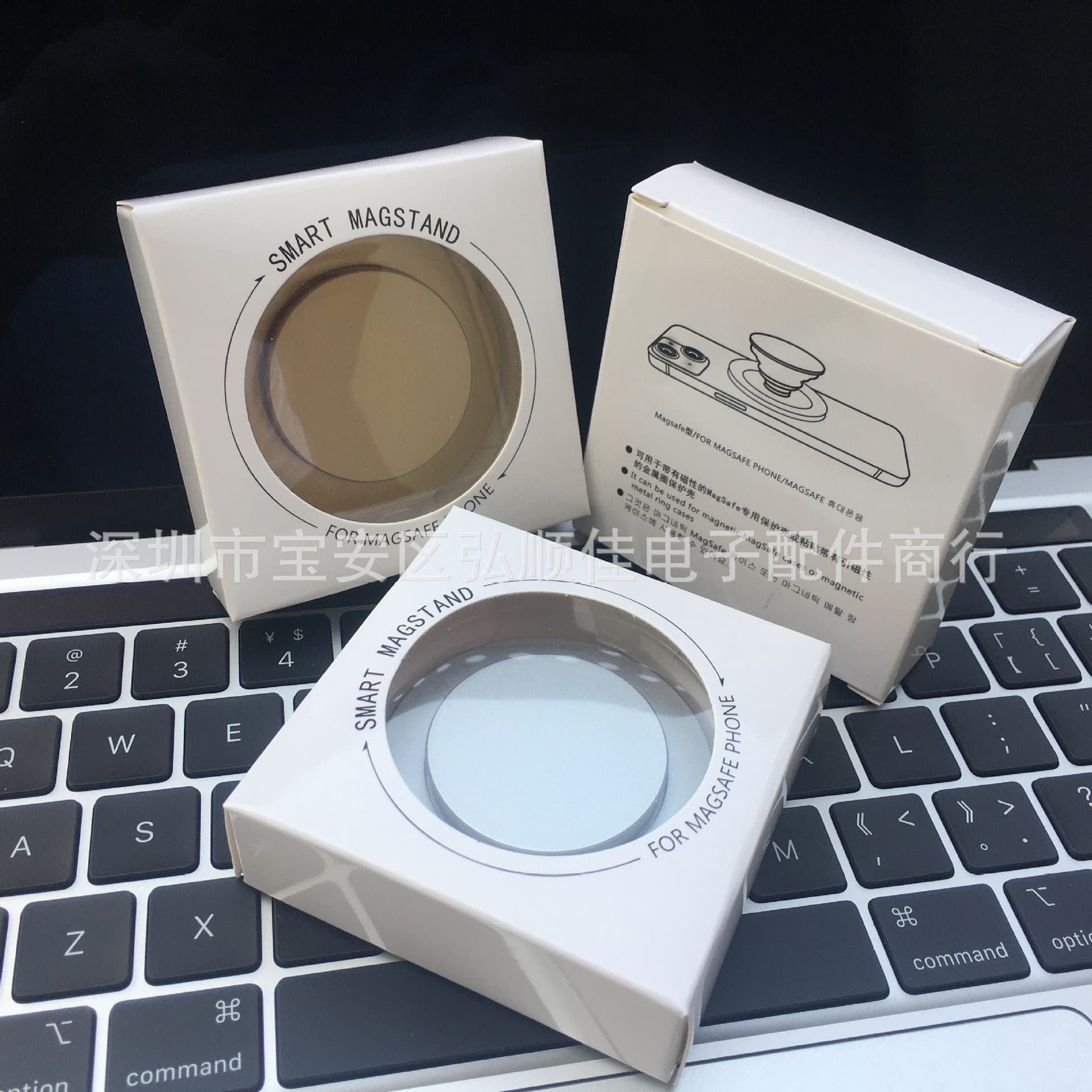 PC transparent magnetic airbag holder car mobile phone retractable material packaging airbag retractable mobile phone magnetic holder