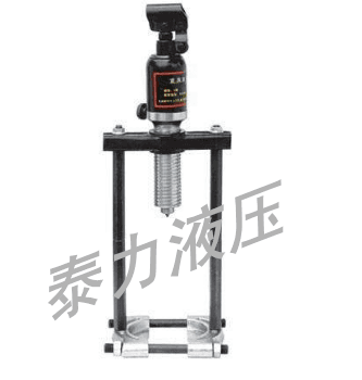 Taili TL Integrated Chuck Hydraulic Puller Clamping Plate Puller Electric Small Disassembly Tool
