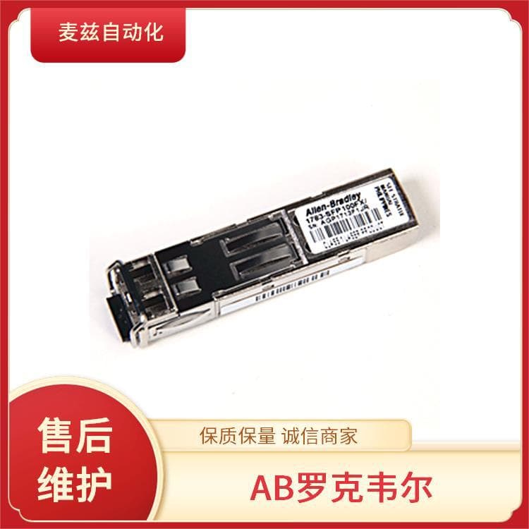 AB Rockwell LDL-TM030120 Connector Bearing LDAT-S152080-STCVR