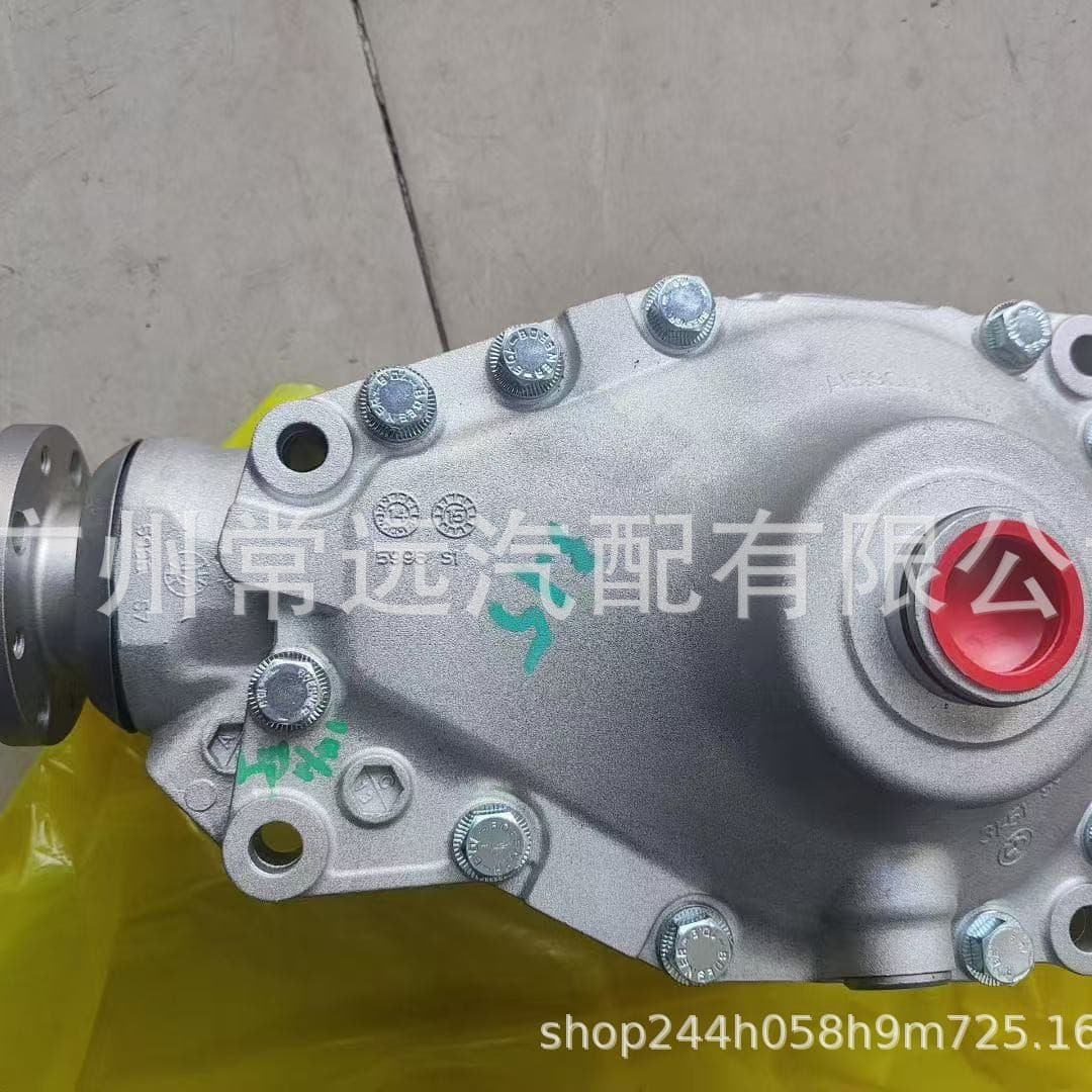 For BMW X5 X6 E70 F15 F25 F26 G05 E53 Front Differential 31507934390