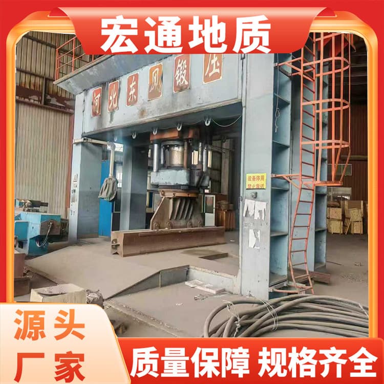 Used end caps, single-arm hydraulic presses, hydraulic presses, 5 types available for rent or sale in Shandong. Standard hydraulic presses.