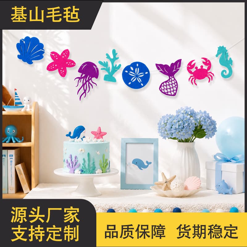 Ocean Theme Bunting Banner, Underwater World, Kids Birthday Party Supplies, Mermaid Sea Animals Background Wall