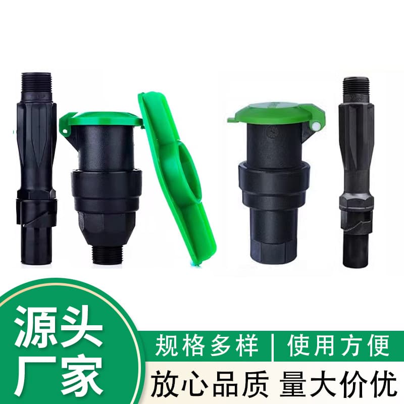 Plastic Quick Water Valve, Garden Irrigation Water Tap, 6-Point and 1-Inch Garden Water Hydrant