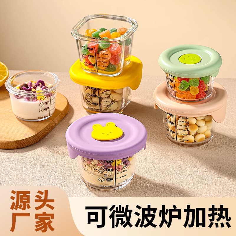 Baby food bowl, special baby food box, glass retortable, microwaveable custard bowl, high temperature resistant tool set