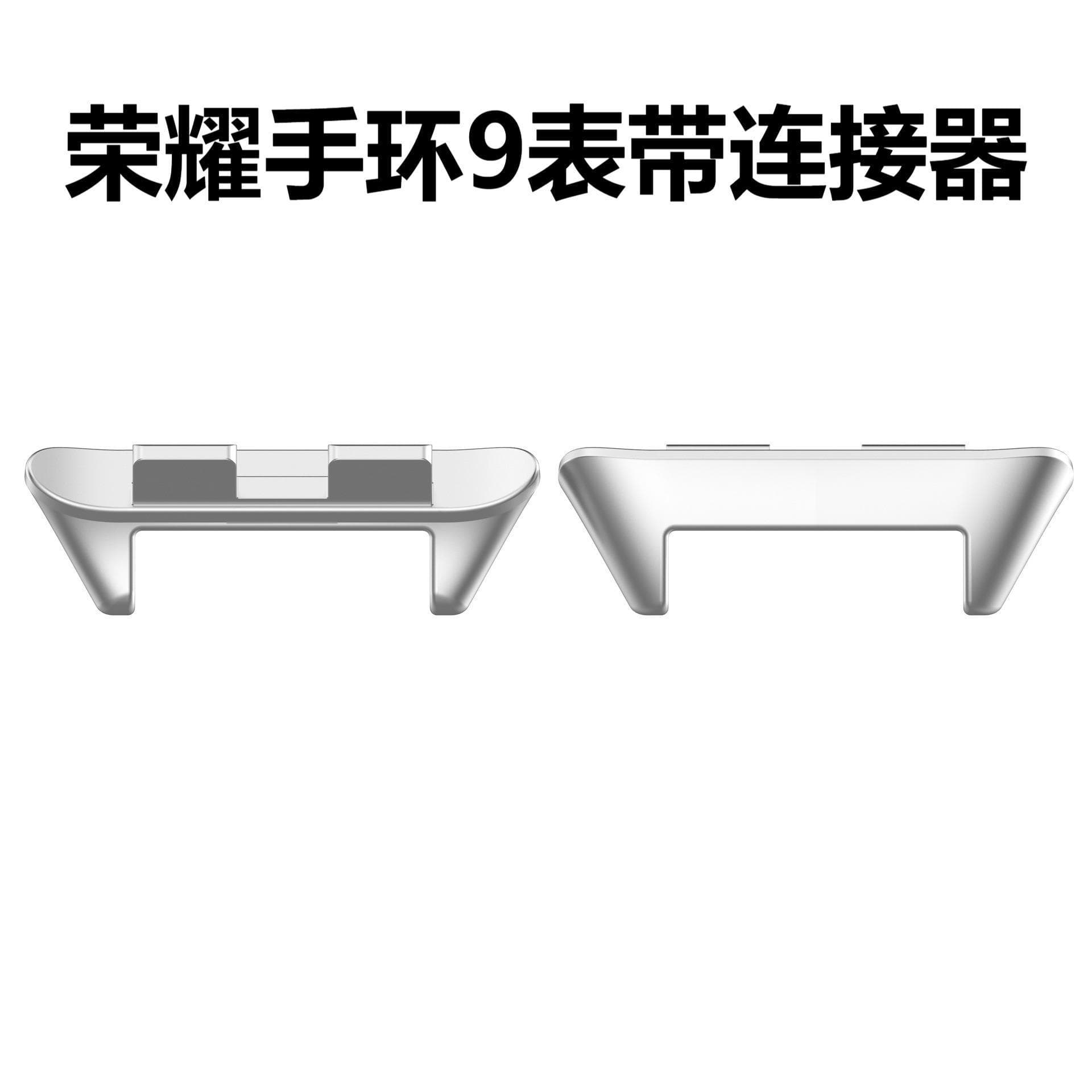 Suitable for Honor watch 10/9 watch strap zinc alloy connector honorband 10/9 watch buckle metal head