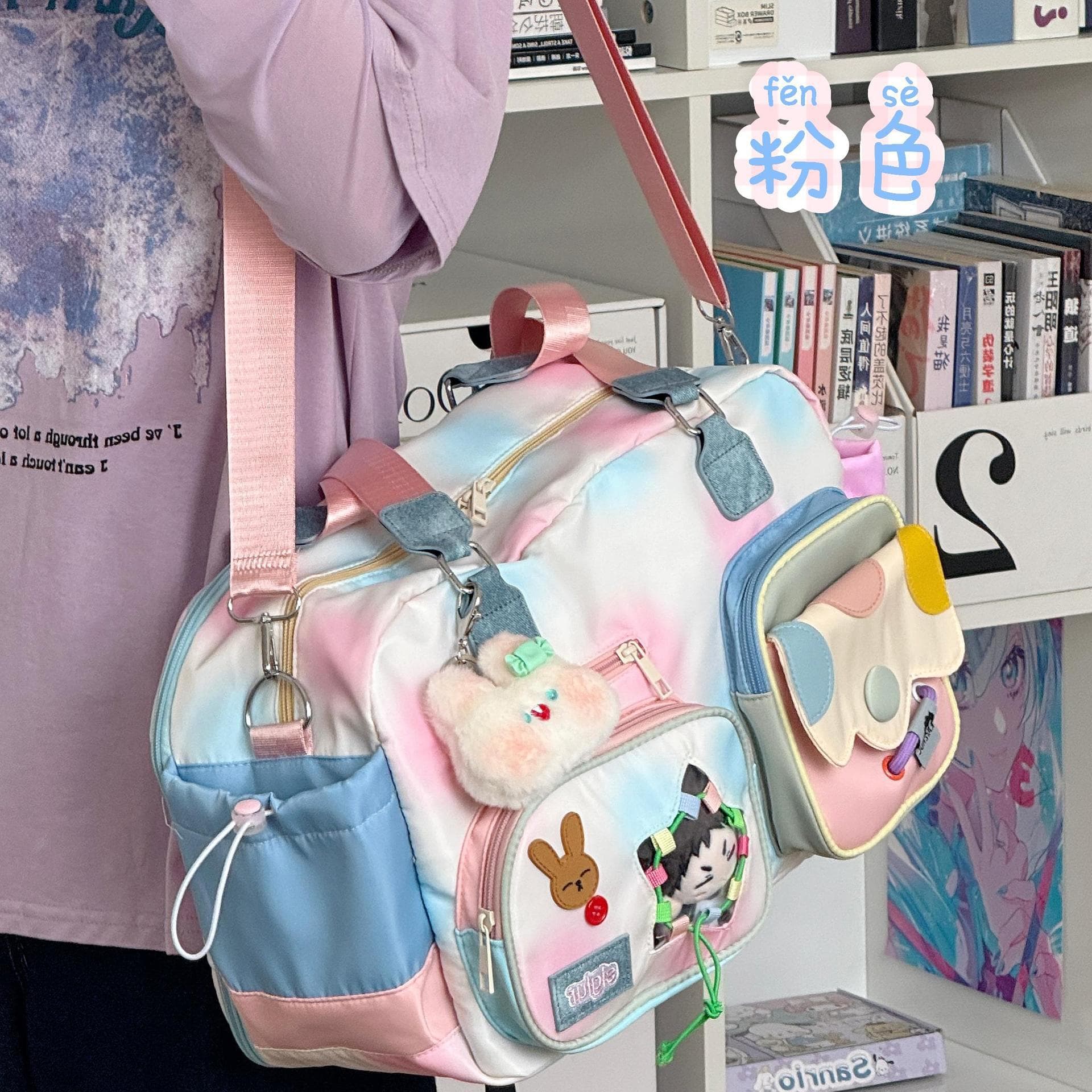 Korean Style Large-Capacity Portable Bag, Short-Distance Travel Bag, Hand-Held Shoulder Bag, Cross-Body Bag, 2025 New Color Matching Outing Bag for Women