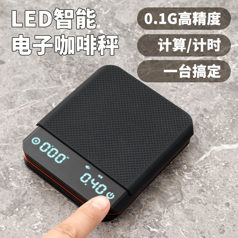 Mini Smart Coffee Scale, Automatic Timer, Pour Over, Espresso, Baking, Multi-Function Precision Electronic Scale, New Arrival