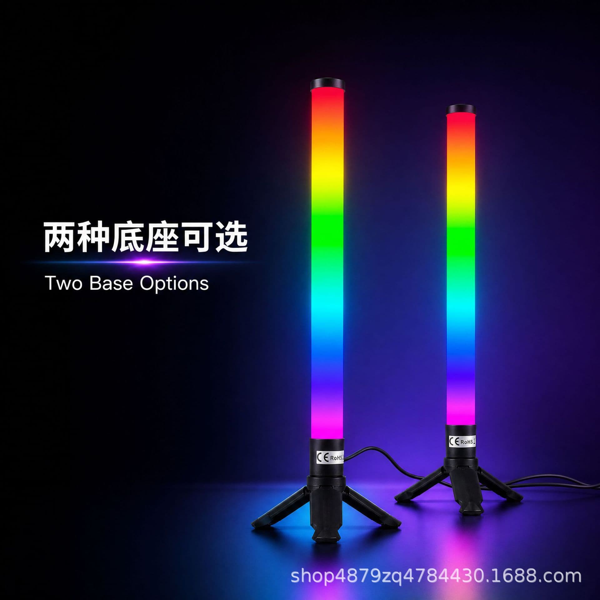 Cross-border Hot Selling RGB Music Rhythm Atmosphere Light, Desktop Night Light, Gaming Room Speaker Rhythm Light, Bedroom Dynamic Light