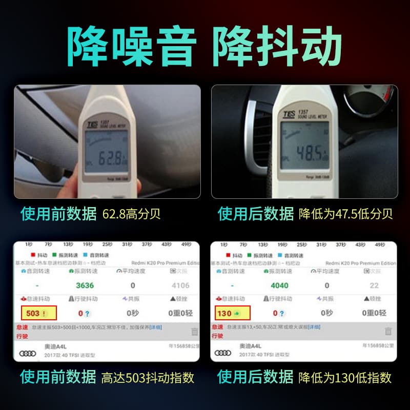 (Insured Boxed Anti-counterfeit) Leihailong Anti-wear Agent High-efficiency Anti-wear Protective Additive Engine Oil Additive